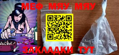 эйфоретик Коммунар