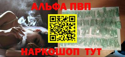 прущие грибы Кимры