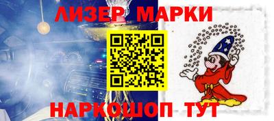 эйфоретик Коммунар