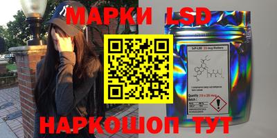 эйфоретик Коммунар