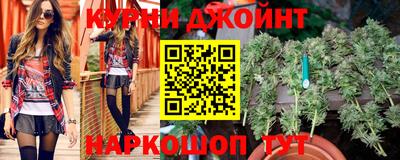 соль ск Кинель
