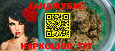 альфа пвп VHQ Комсомольск-на-Амуре