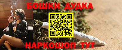 альфа пвп VHQ Комсомольск-на-Амуре