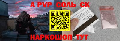 прущие грибы Кимры