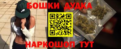 прущие грибы Кимры