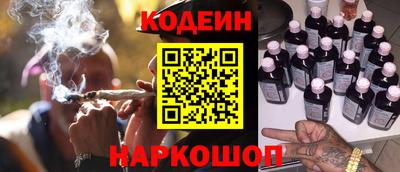 прущие грибы Кимры