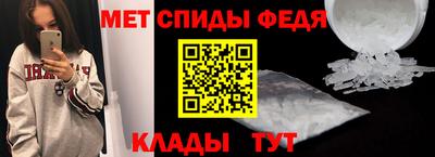 эйфоретик Коммунар