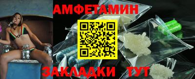 прущие грибы Кимры