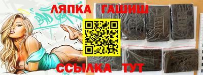 прущие грибы Кимры