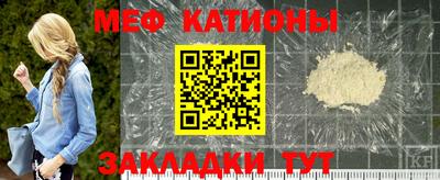 эйфоретик Коммунар