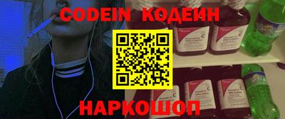 прущие грибы Кимры