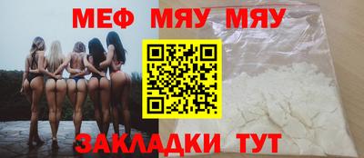 эйфоретик Коммунар